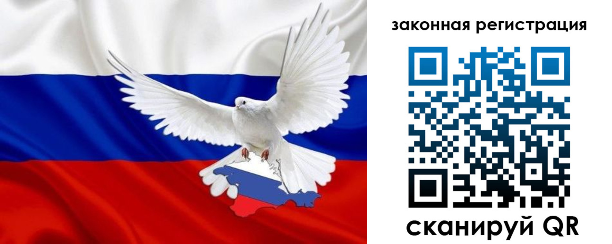 где прописаться в Великом Устюге